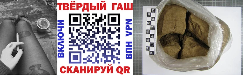 Хочу наркоту Жуковский Альфа ПВП  Меф  ГАШИШ  Конопля 