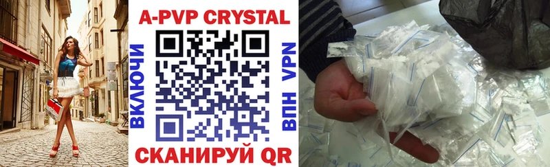Alfa_PVP СК  Жуковский 