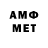МЕТАДОН VHQ Ty Lesnak