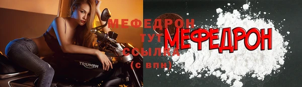 ECSTASY Белокуриха