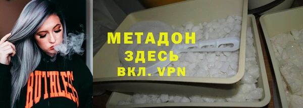 мефедрон мука Алексеевка