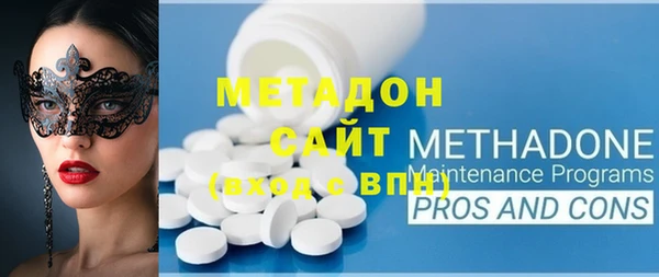 ECSTASY Алзамай