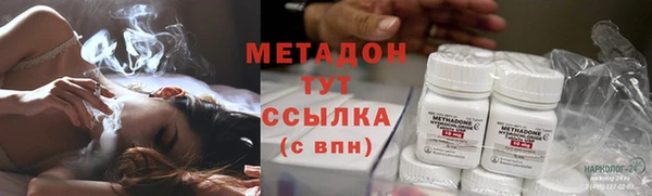 mdpv Алексин