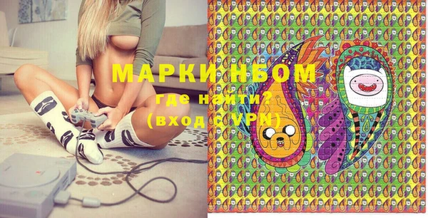 mdpv Алексин