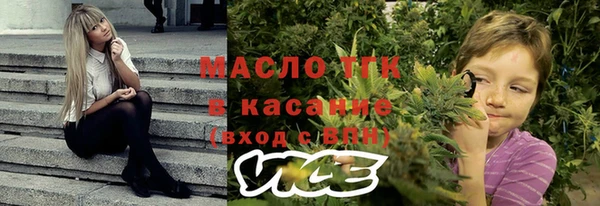 мефедрон мука Алексеевка