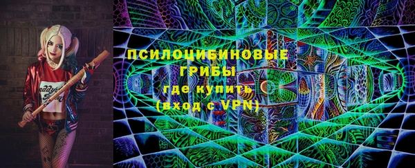 mdpv Алексин