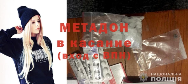 mix Александровское