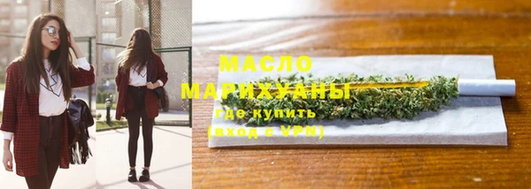 мефедрон мука Алексеевка