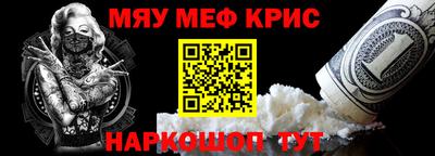прущая мука Берёзовский