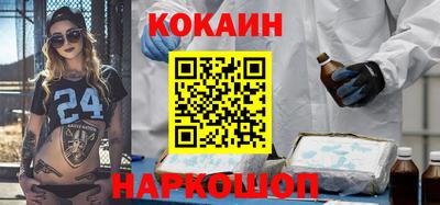 прущая мука Берёзовский