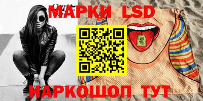 прущая мука Берёзовский