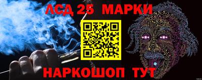 прущая мука Берёзовский