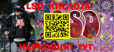 прущая мука Берёзовский