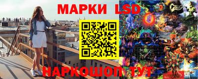 прущая мука Берёзовский