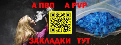 прущая мука Берёзовский