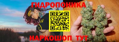 мескалин Беслан