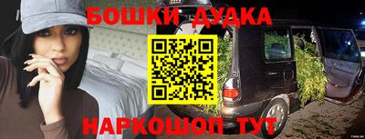 прущая мука Берёзовский