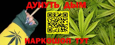 прущая мука Берёзовский