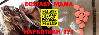 прущая мука Берёзовский