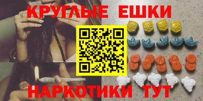 прущая мука Берёзовский