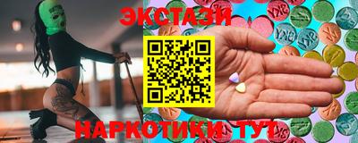 прущая мука Берёзовский