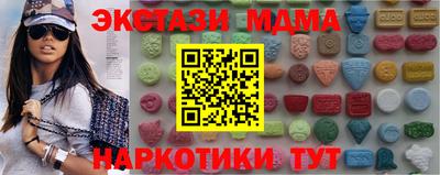 прущая мука Берёзовский