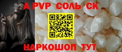 прущая мука Берёзовский