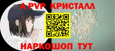прущая мука Берёзовский