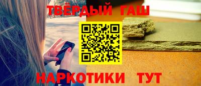 прущая мука Берёзовский
