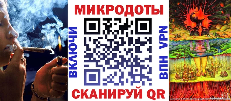 Псилоцибиновые грибы Cubensis Жуковский